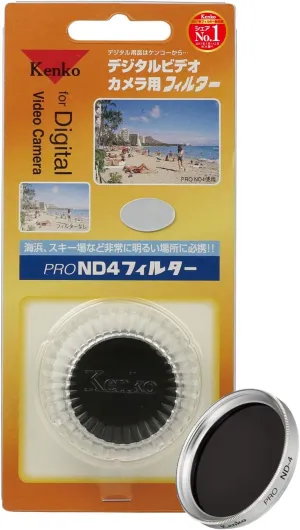 Kenko 047439 PRO ND4 37mm Silver Frame for Light Control