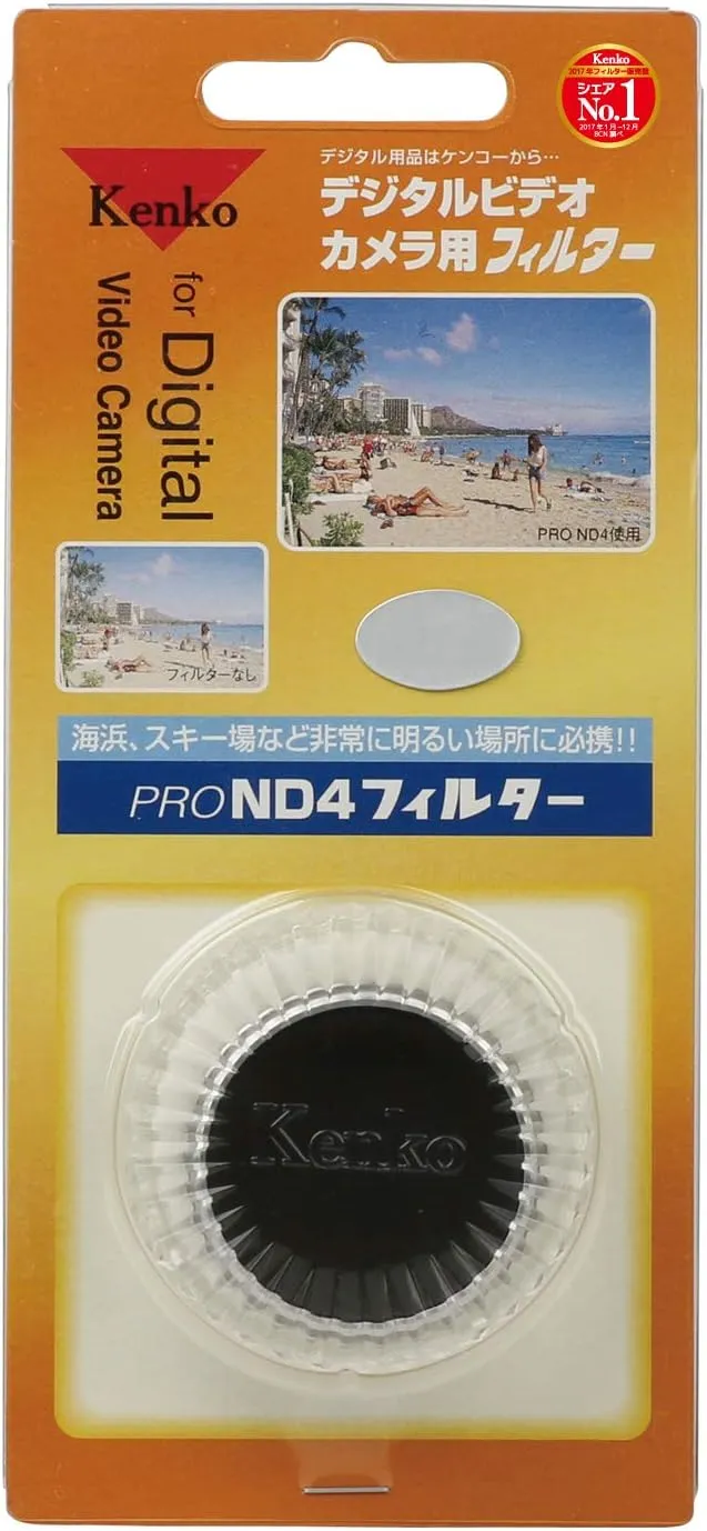 Kenko 047439 PRO ND4 37mm Silver Frame for Light Control